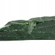 Large decorative jade (Pakistan) 1700g